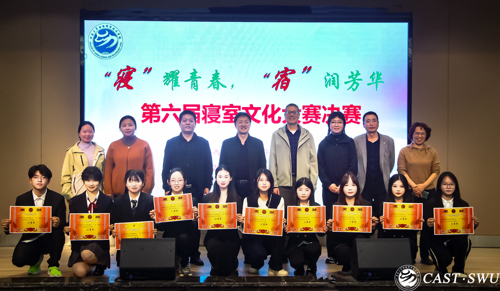 pa视讯官方集团