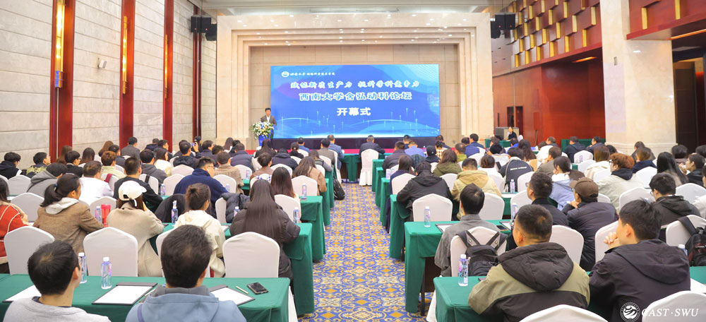 pa视讯官方集团