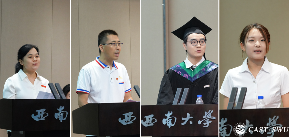 pa视讯官方集团