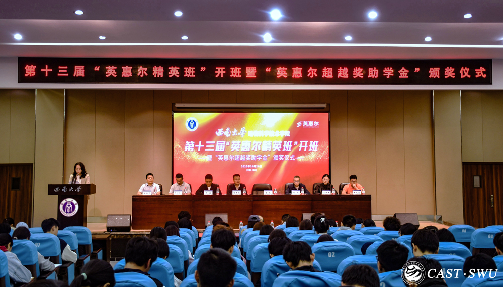 pa视讯官方集团