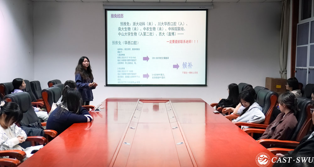 pa视讯官方集团