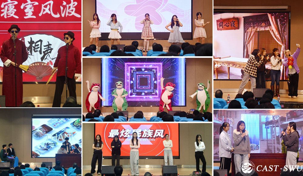 pa视讯官方集团