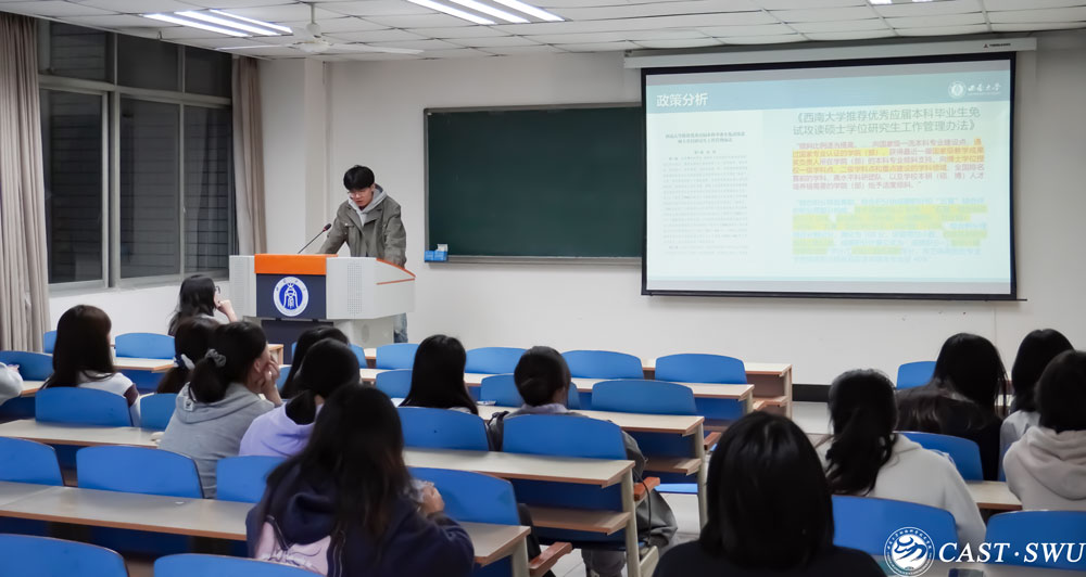 pa视讯官方集团