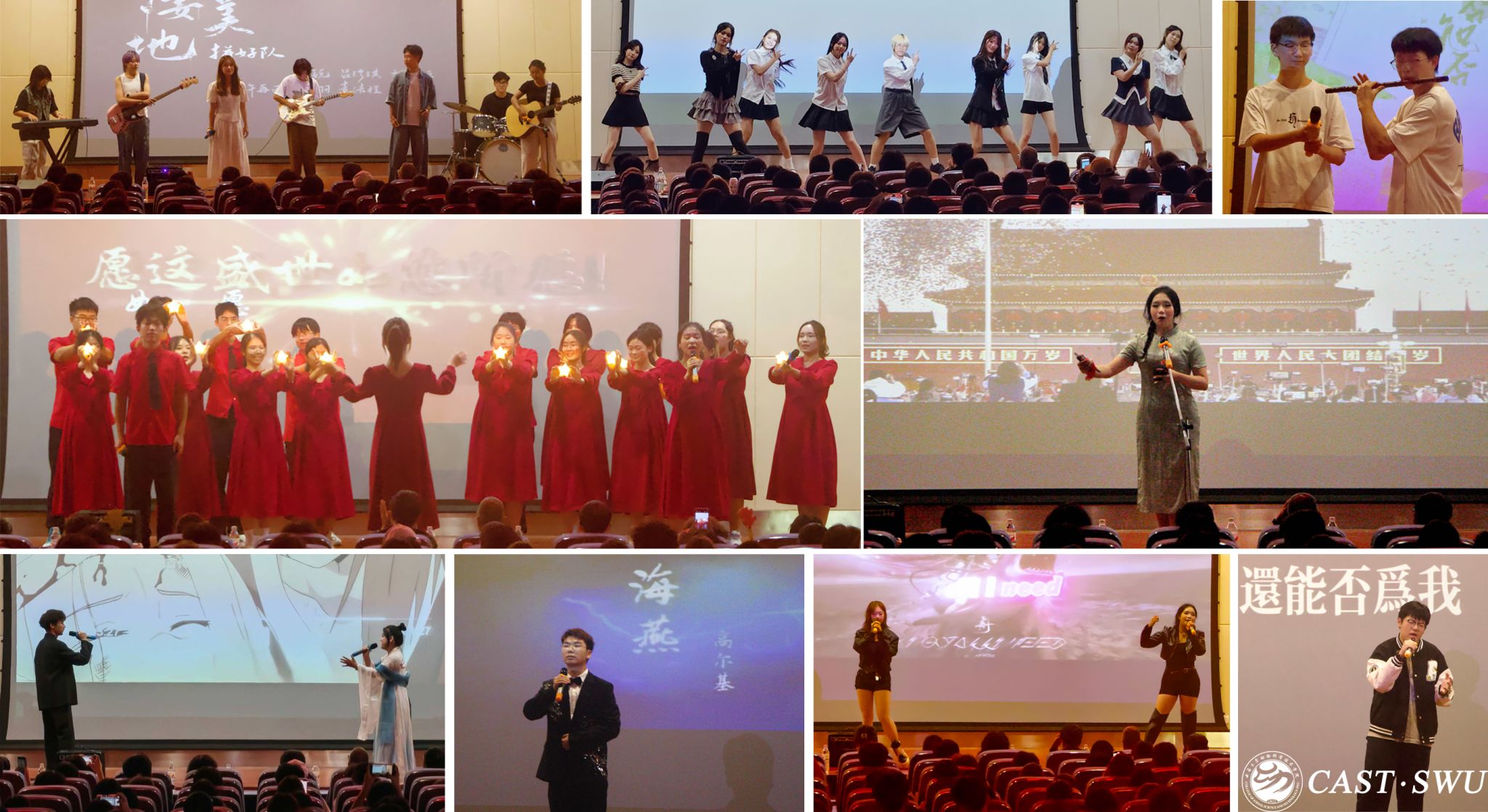 pa视讯官方集团