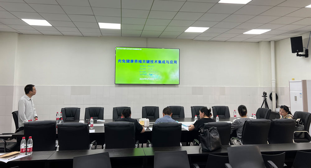 pa视讯官方集团