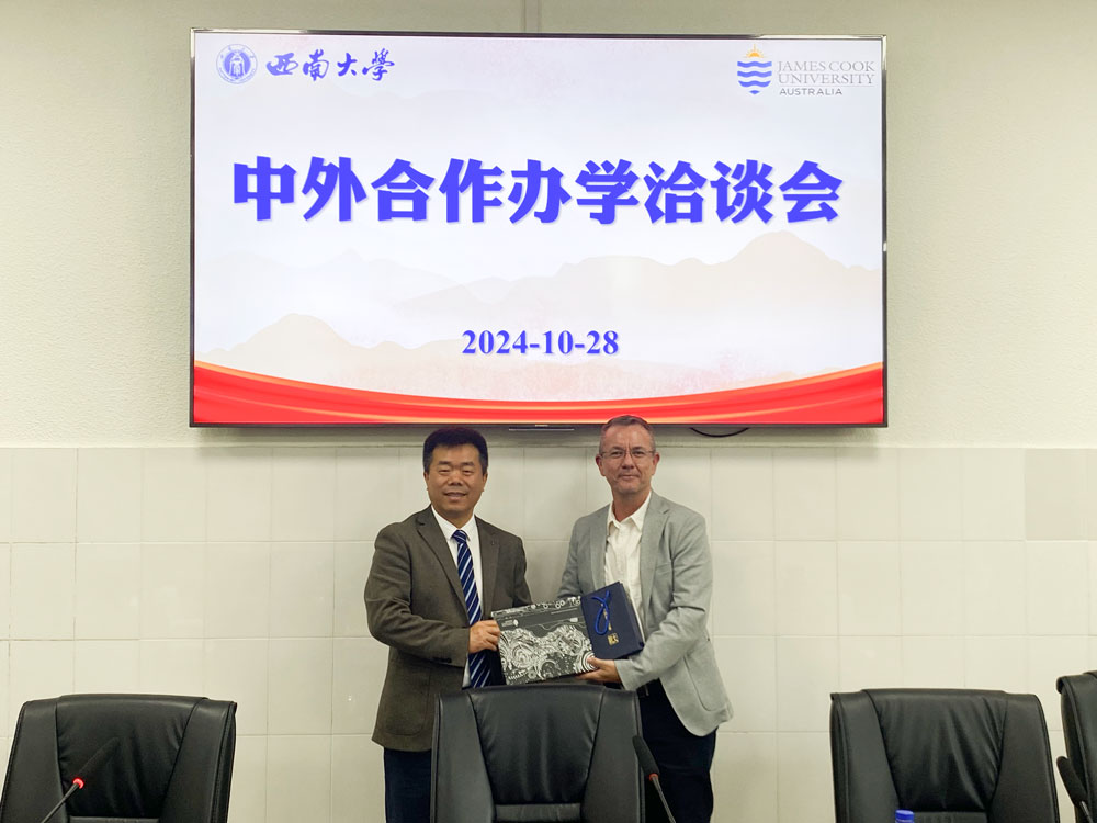 pa视讯官方集团