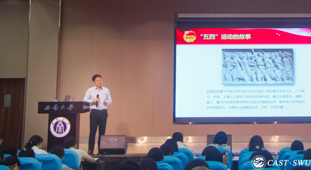 pa视讯官方集团