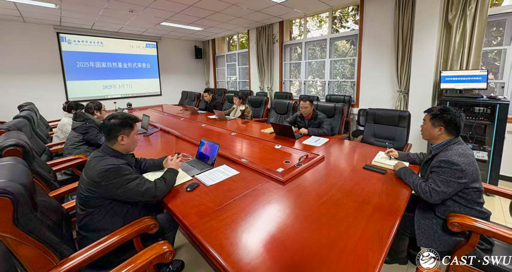 pa视讯官方集团