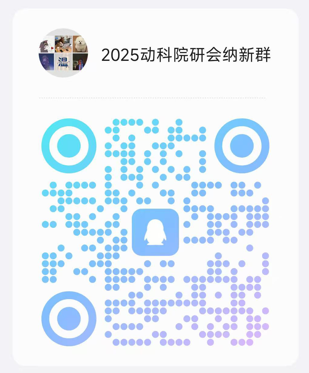 pa视讯官方集团