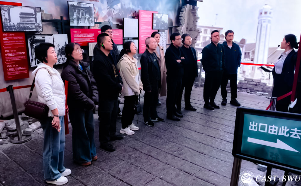 pa视讯官方集团